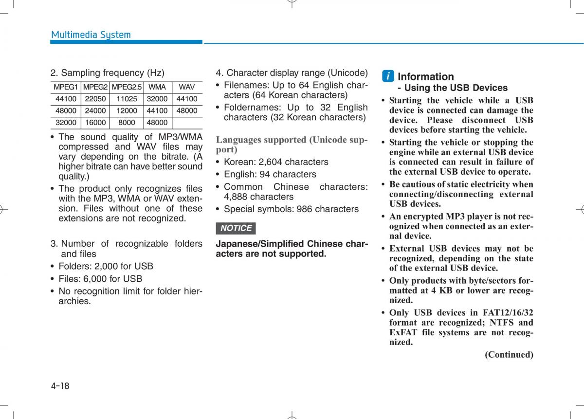 Hyundai i30N Performance owners manual / page 228