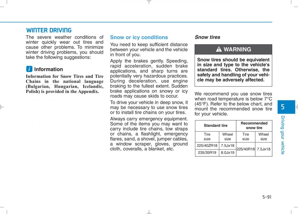 Hyundai i30N Performance owners manual / page 339