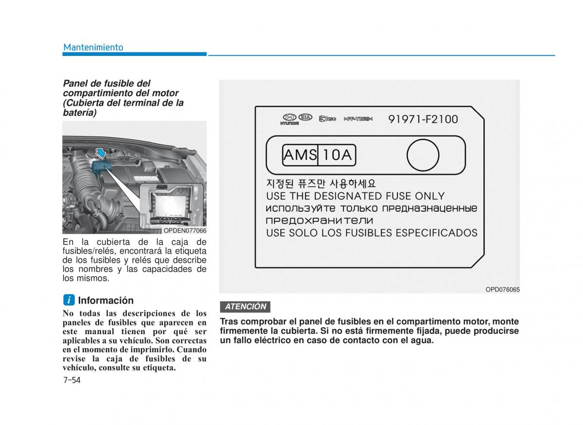 Hyundai i30N Performance manual del propietario / page 509