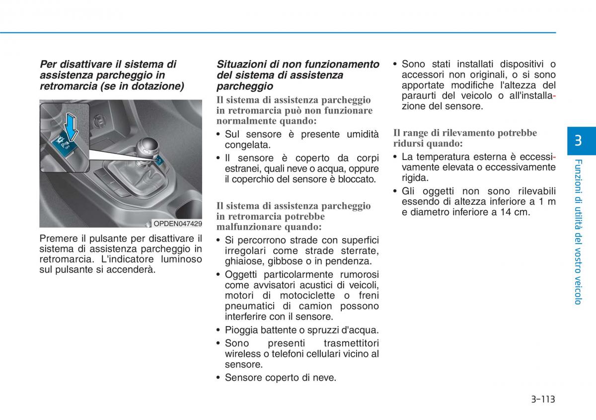 Hyundai i30N Performance manuale del proprietario / page 201