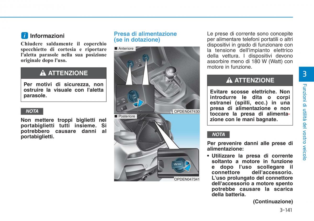 Hyundai i30N Performance manuale del proprietario / page 229