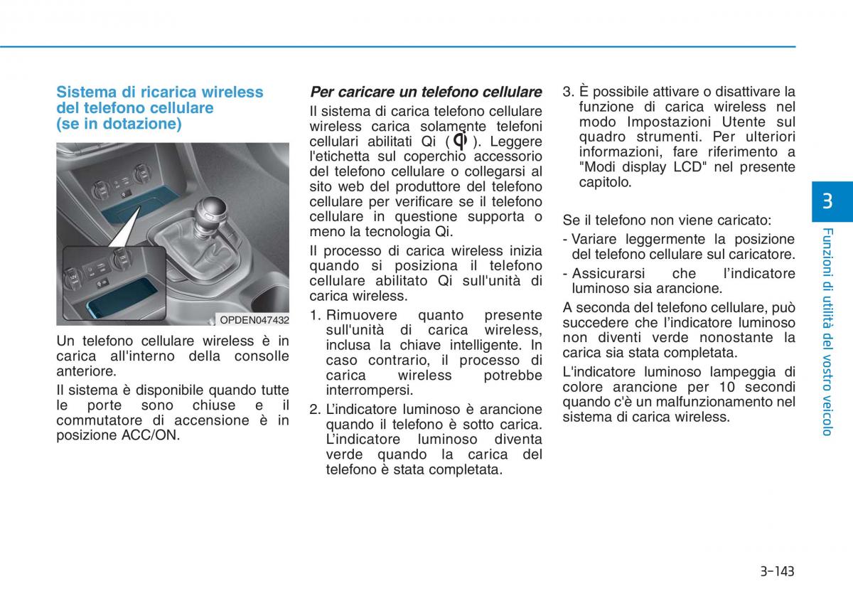 Hyundai i30N Performance manuale del proprietario / page 231