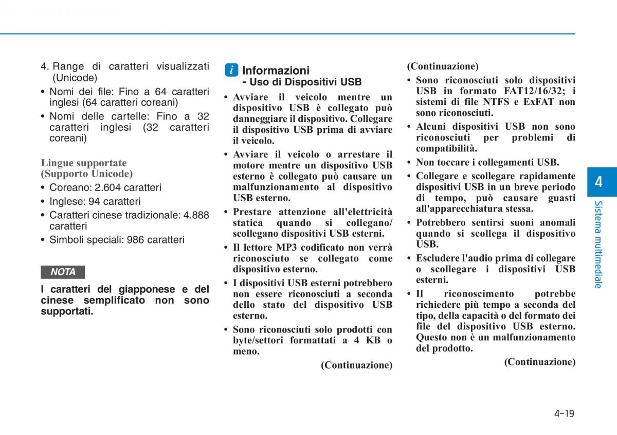 Hyundai i30N Performance manuale del proprietario / page 254