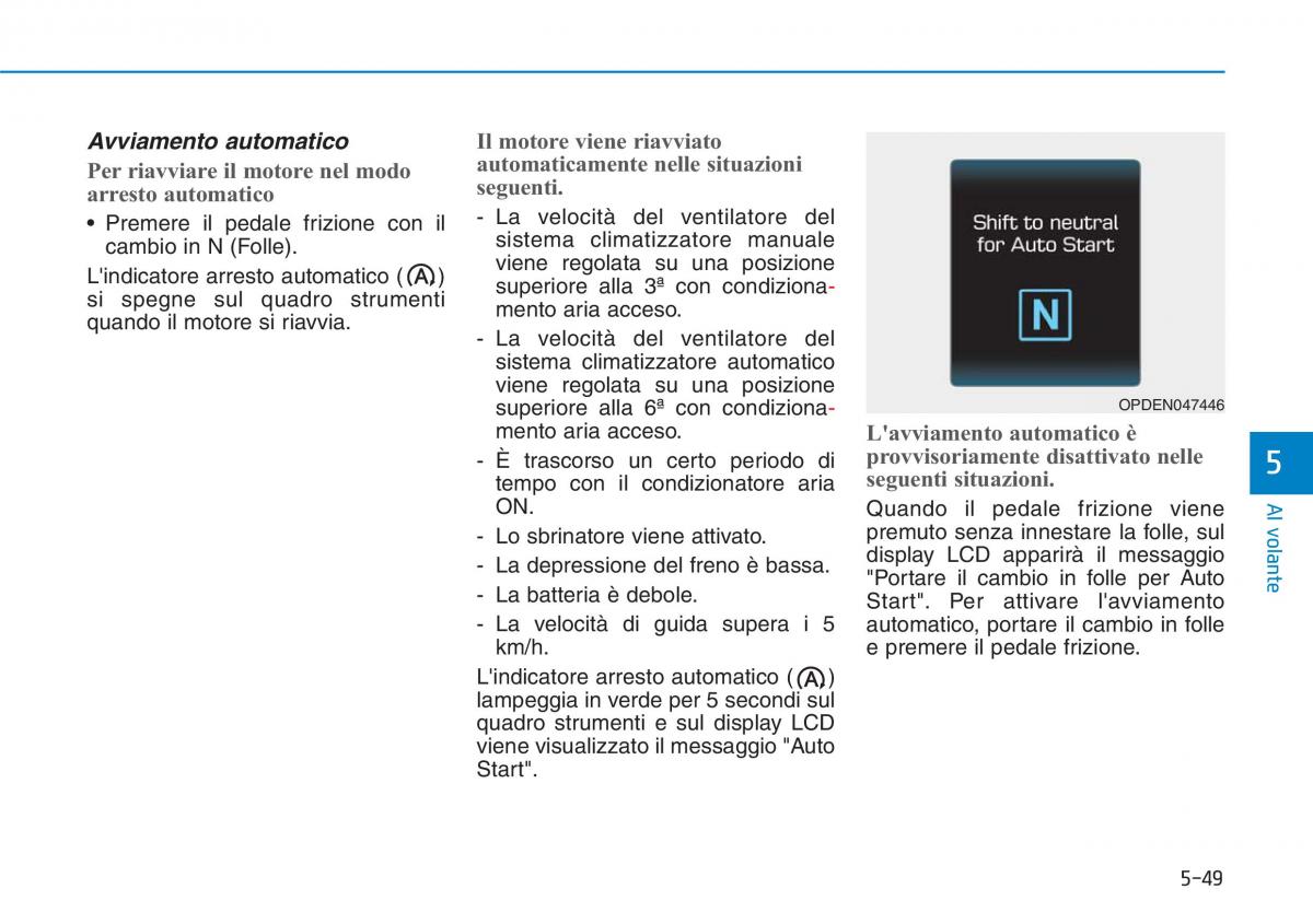 Hyundai i30N Performance manuale del proprietario / page 325