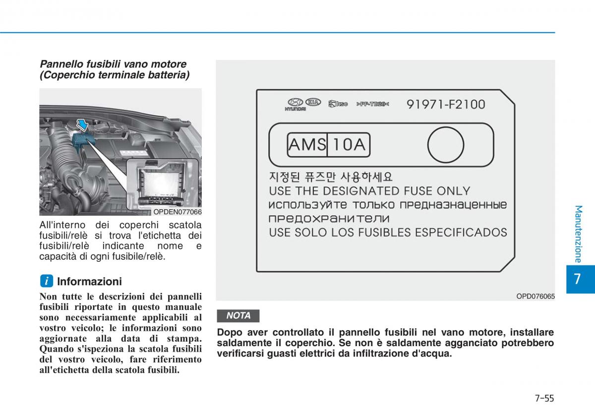 Hyundai i30N Performance manuale del proprietario / page 492