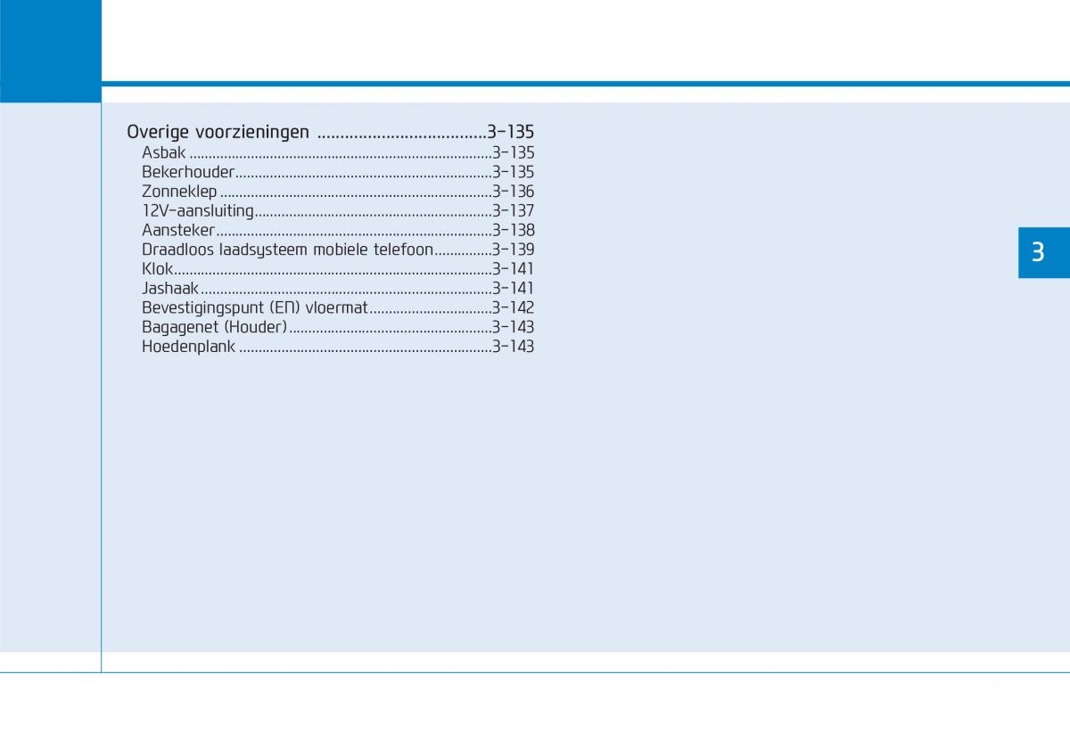 Hyundai i30N Performance handleiding / page 86