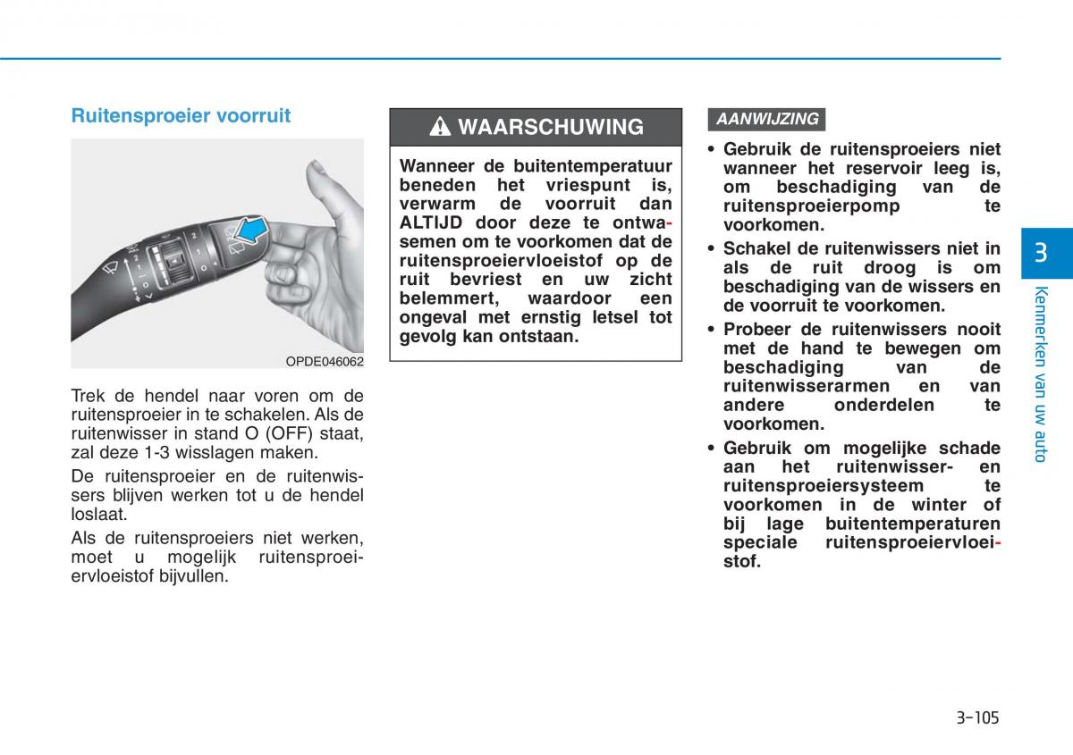 Hyundai i30N Performance handleiding / page 188