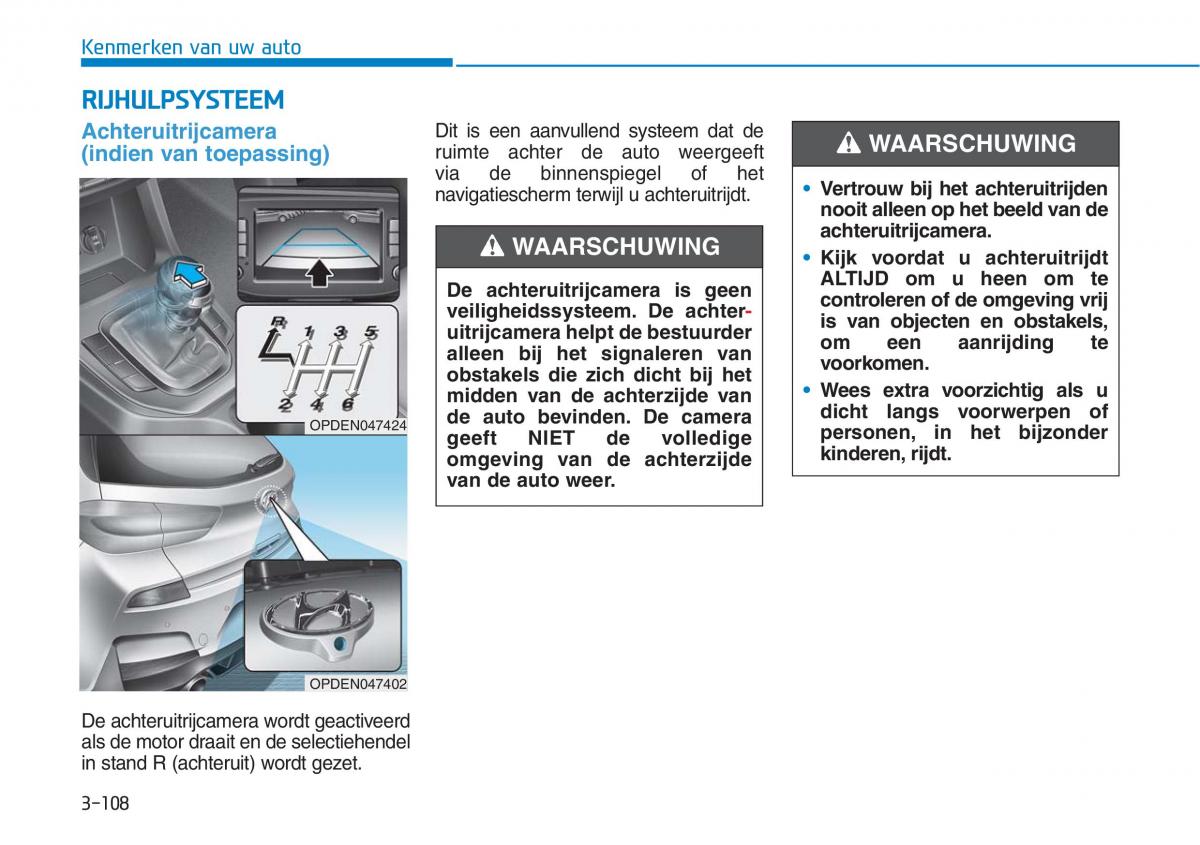 Hyundai i30N Performance handleiding / page 191