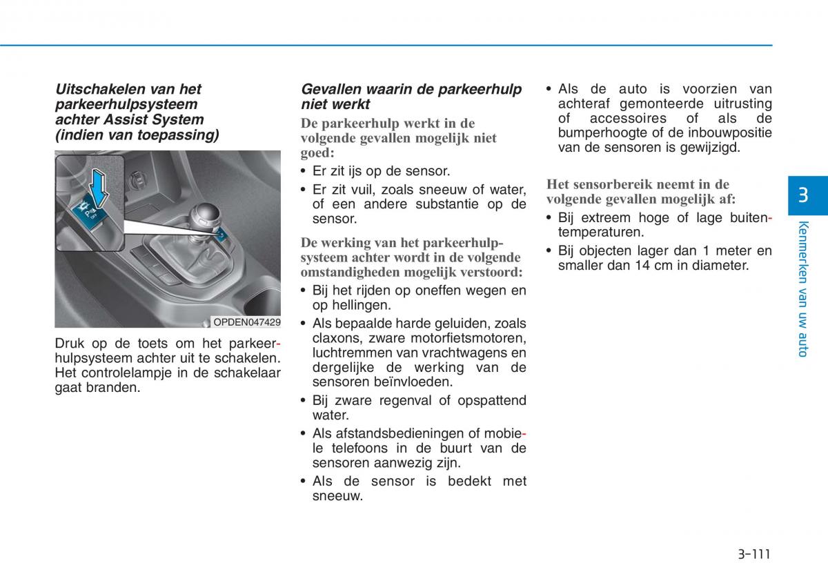 Hyundai i30N Performance handleiding / page 194