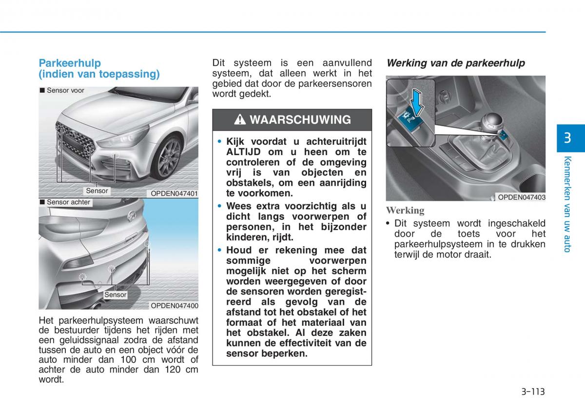 Hyundai i30N Performance handleiding / page 196