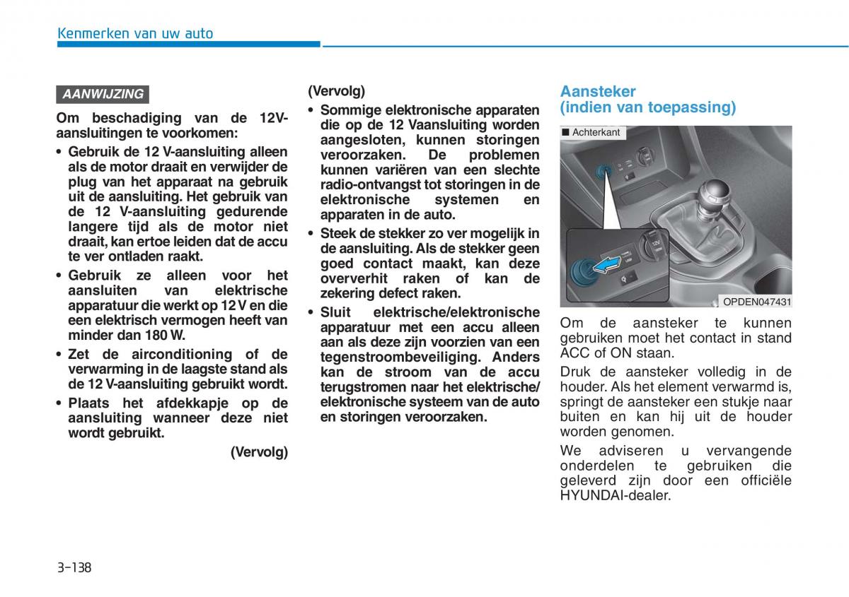 Hyundai i30N Performance handleiding / page 221