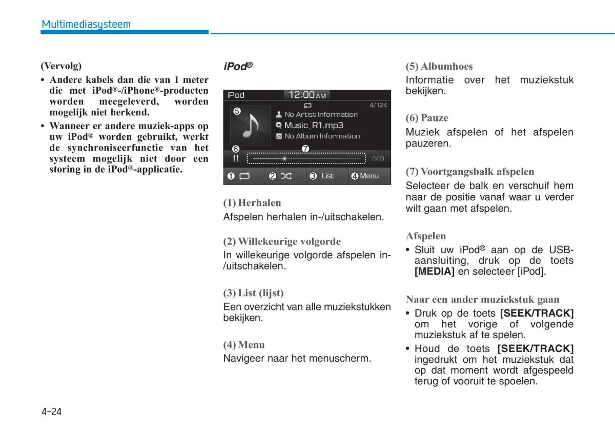 Hyundai i30N Performance handleiding / page 251