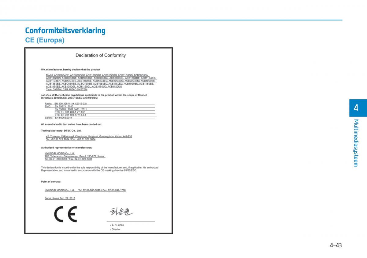 Hyundai i30N Performance handleiding / page 270