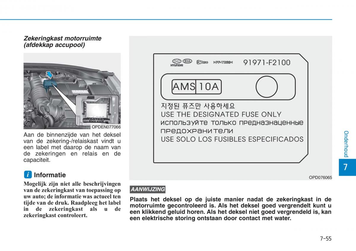 Hyundai i30N Performance handleiding / page 486