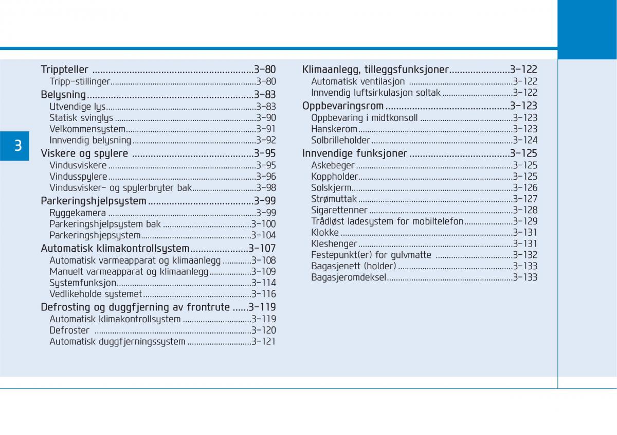 Hyundai i30N Performance bruksanvisningen / page 84