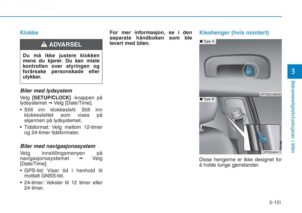 Hyundai i30N Performance bruksanvisningen / page 213