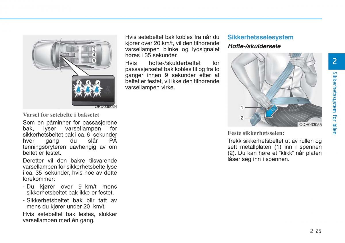 Hyundai i30N Performance bruksanvisningen / page 42