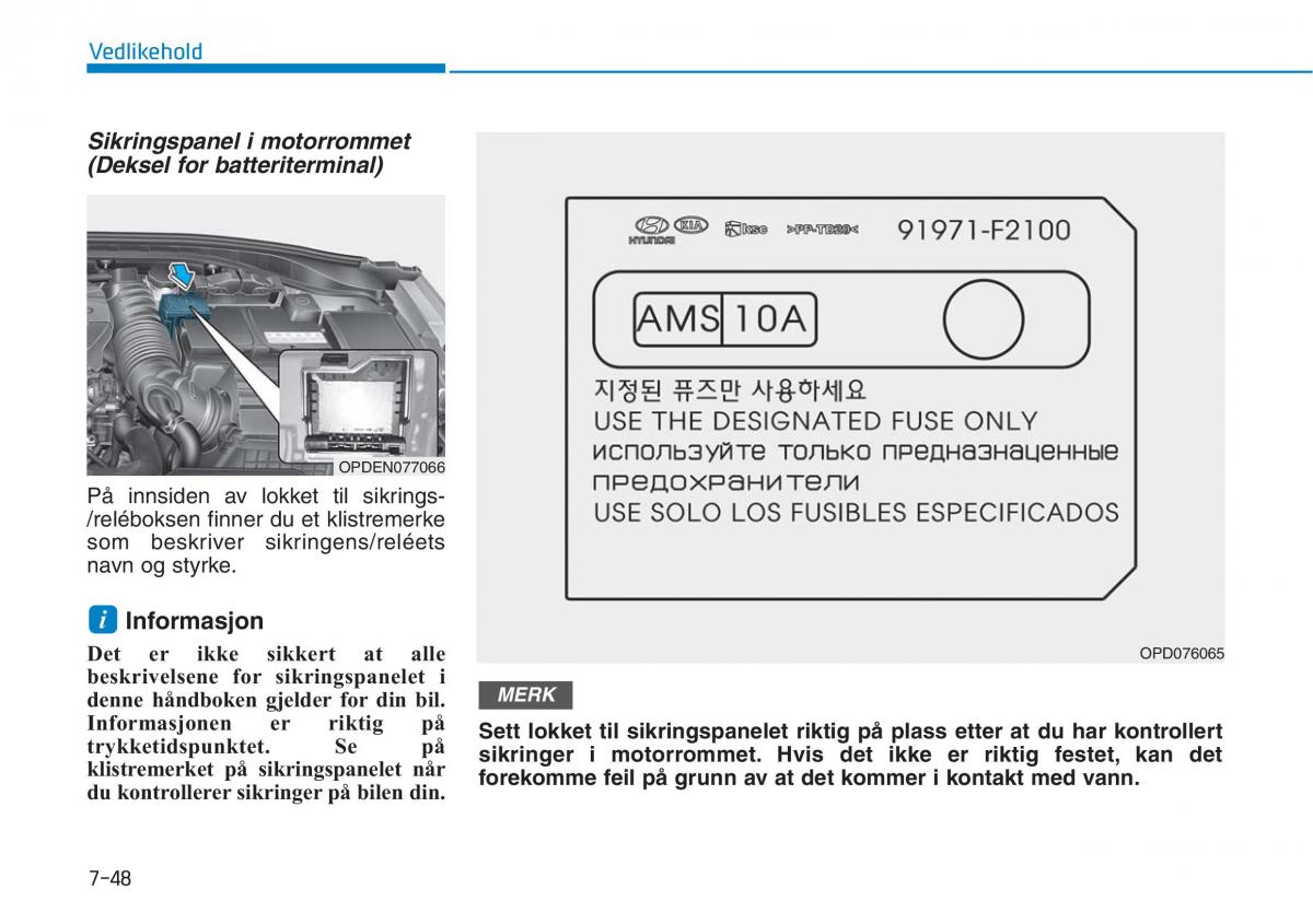 Hyundai i30N Performance bruksanvisningen / page 452