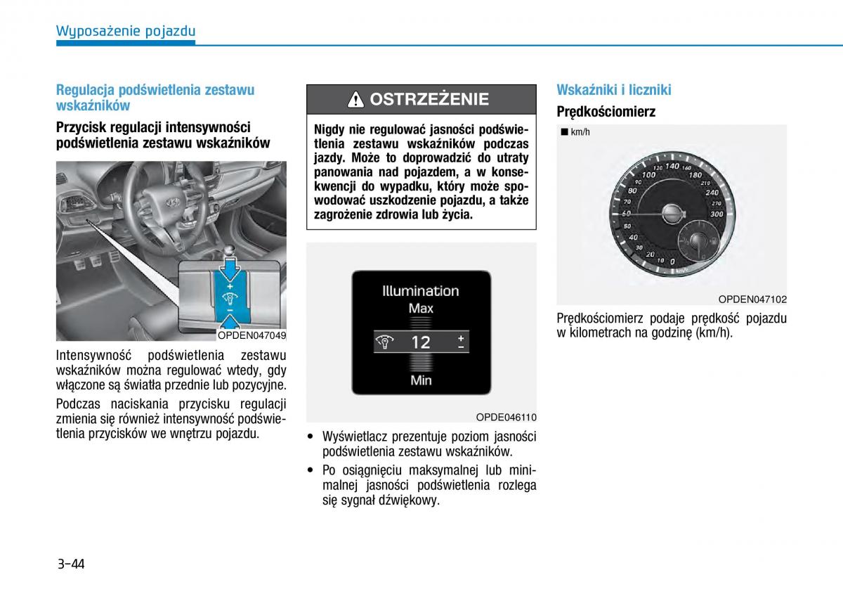 Hyundai i30N Performance instrukcja obslugi / page 125