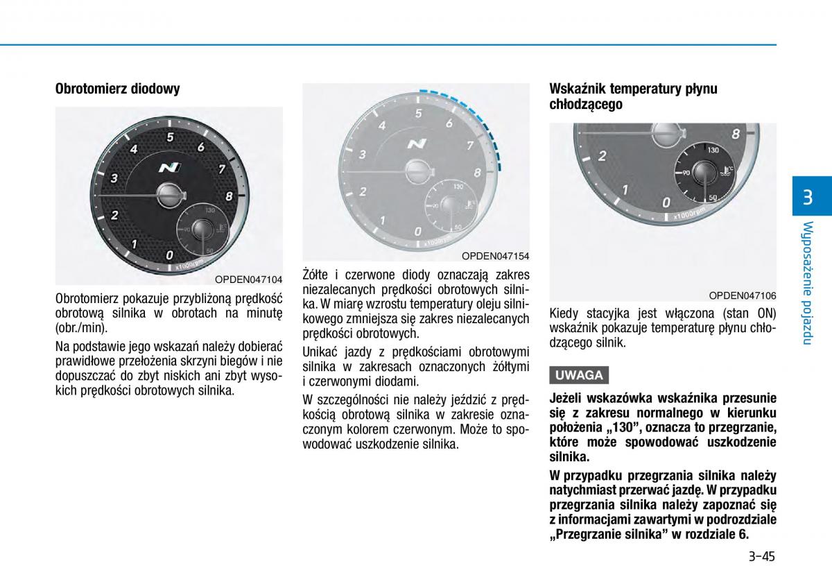 Hyundai i30N Performance instrukcja obslugi / page 126