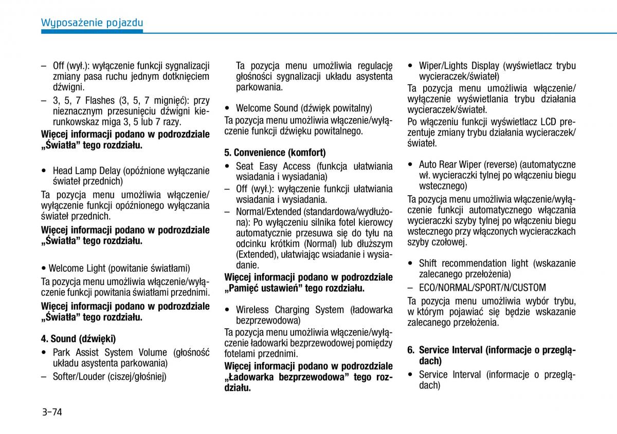 Hyundai i30N Performance instrukcja obslugi / page 155