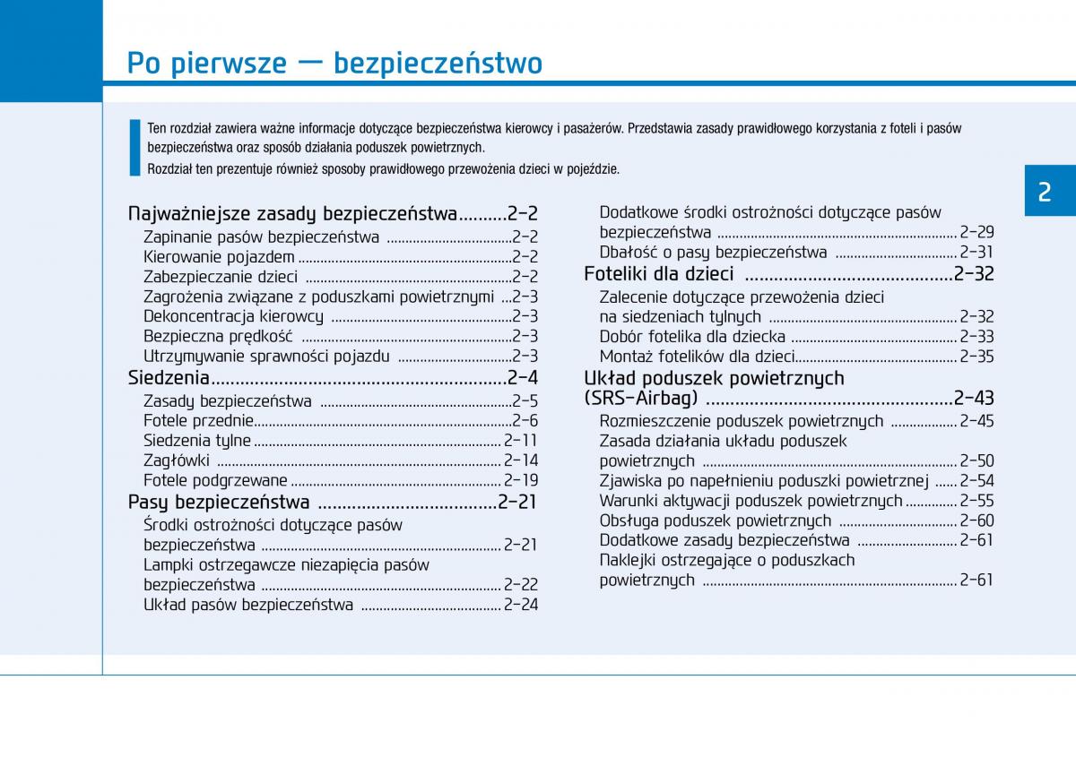 Hyundai i30N Performance instrukcja obslugi / page 20