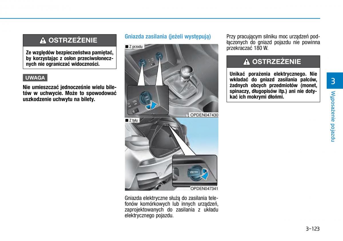 Hyundai i30N Performance instrukcja obslugi / page 204