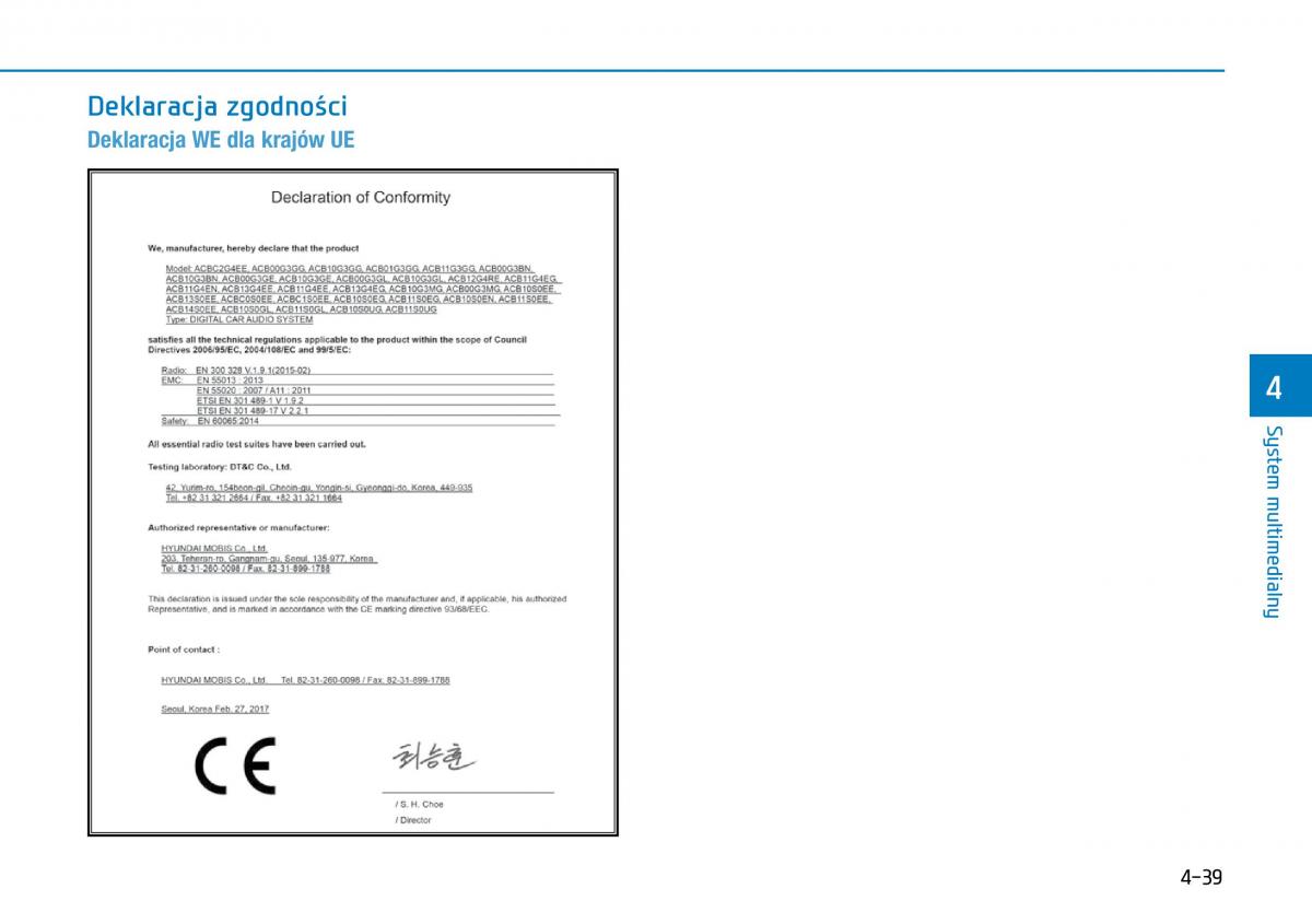 Hyundai i30N Performance instrukcja obslugi / page 249