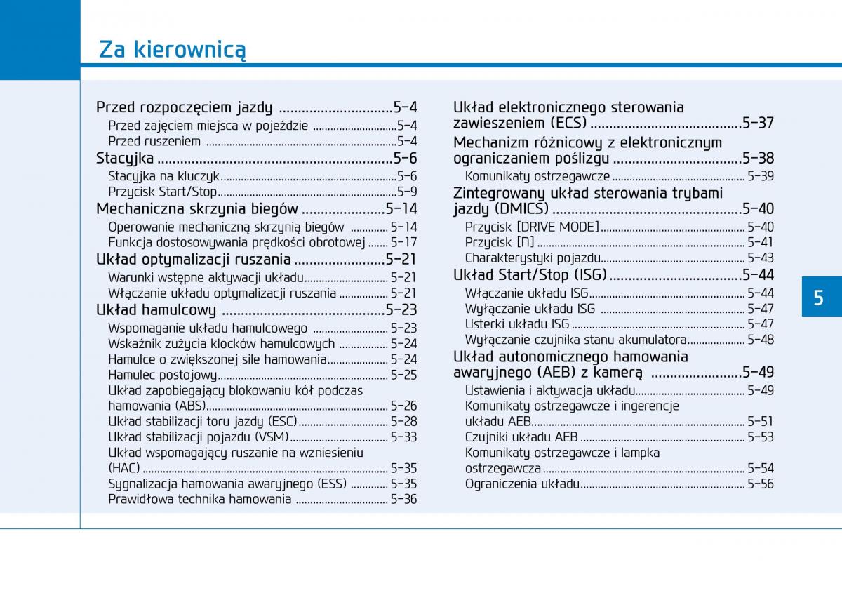 Hyundai i30N Performance instrukcja obslugi / page 250