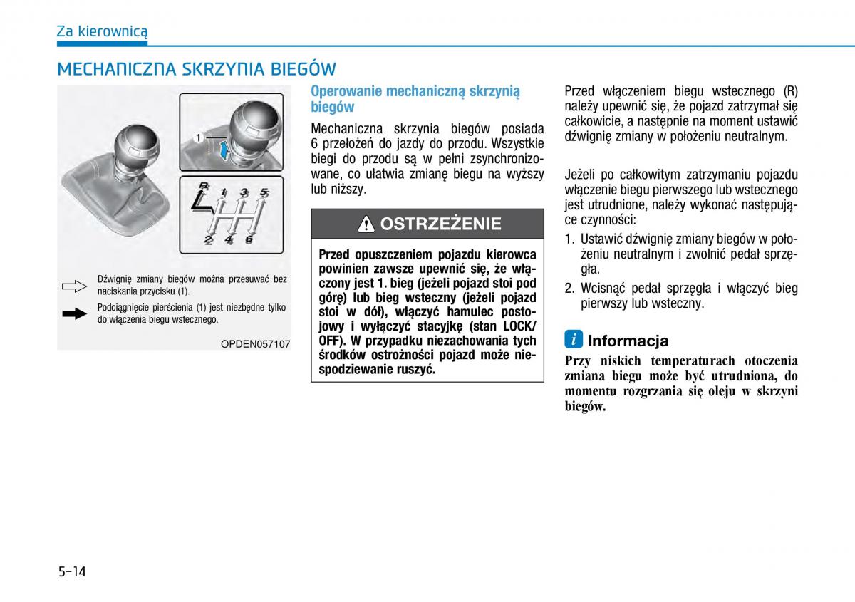 Hyundai i30N Performance instrukcja obslugi / page 263