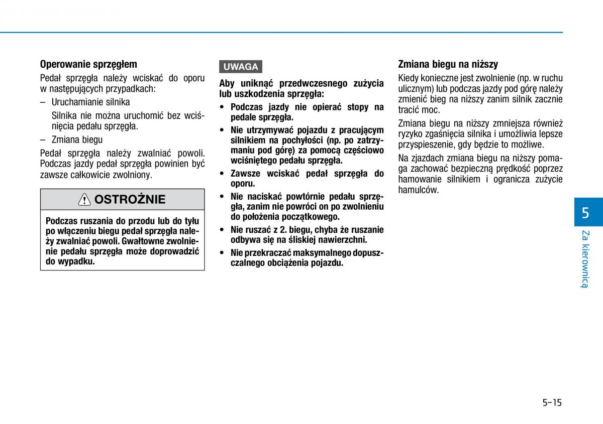 Hyundai i30N Performance instrukcja obslugi / page 264