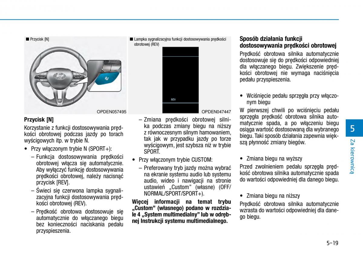 Hyundai i30N Performance instrukcja obslugi / page 268