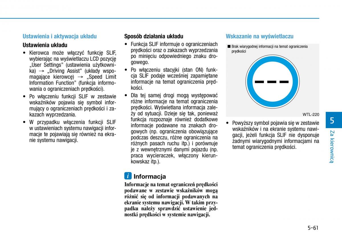 Hyundai i30N Performance instrukcja obslugi / page 310