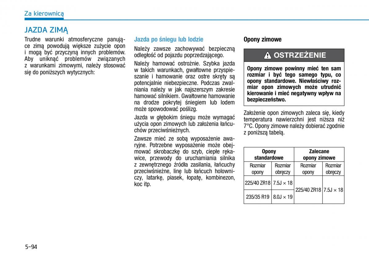 Hyundai i30N Performance instrukcja obslugi / page 343