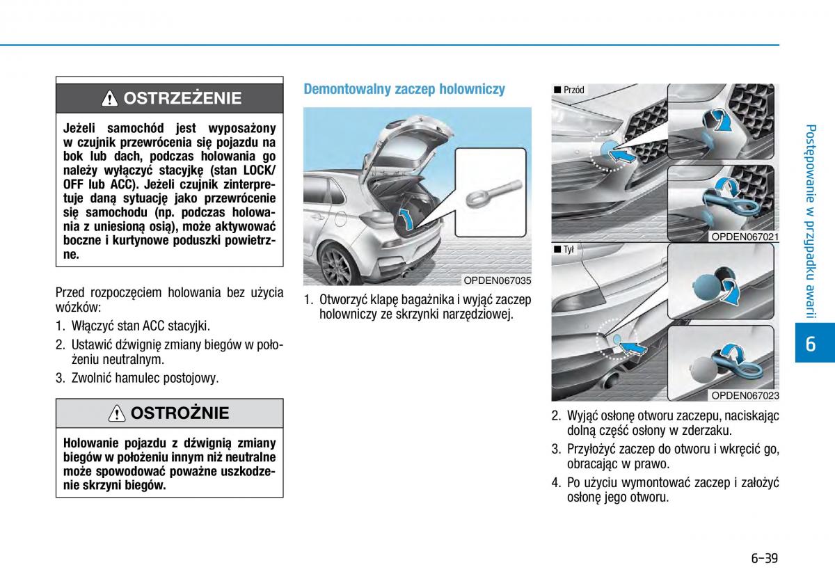 Hyundai i30N Performance instrukcja obslugi / page 396