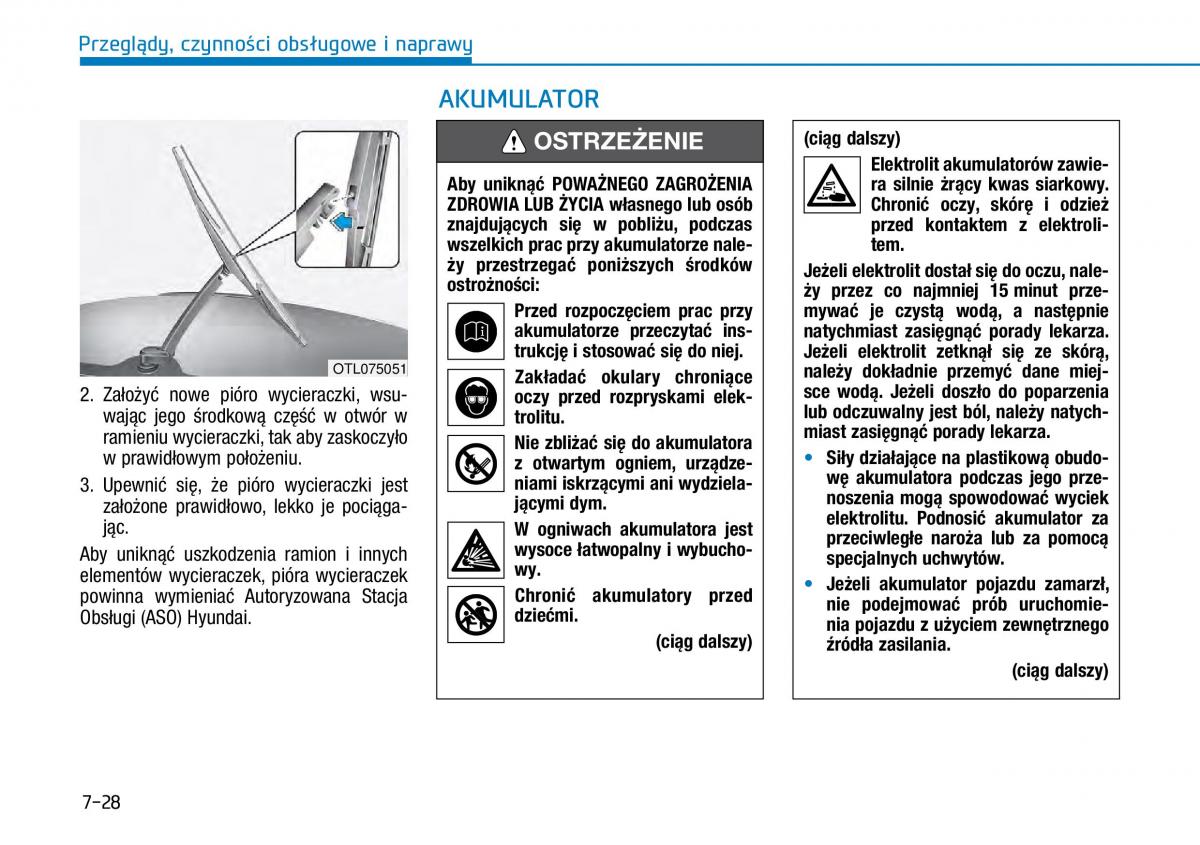 Hyundai i30N Performance instrukcja obslugi / page 427