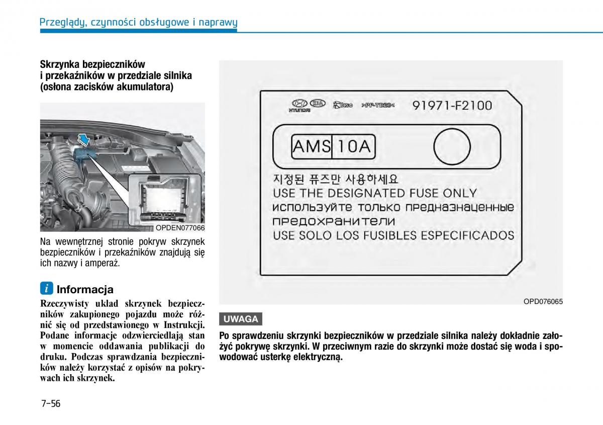 Hyundai i30N Performance instrukcja obslugi / page 455