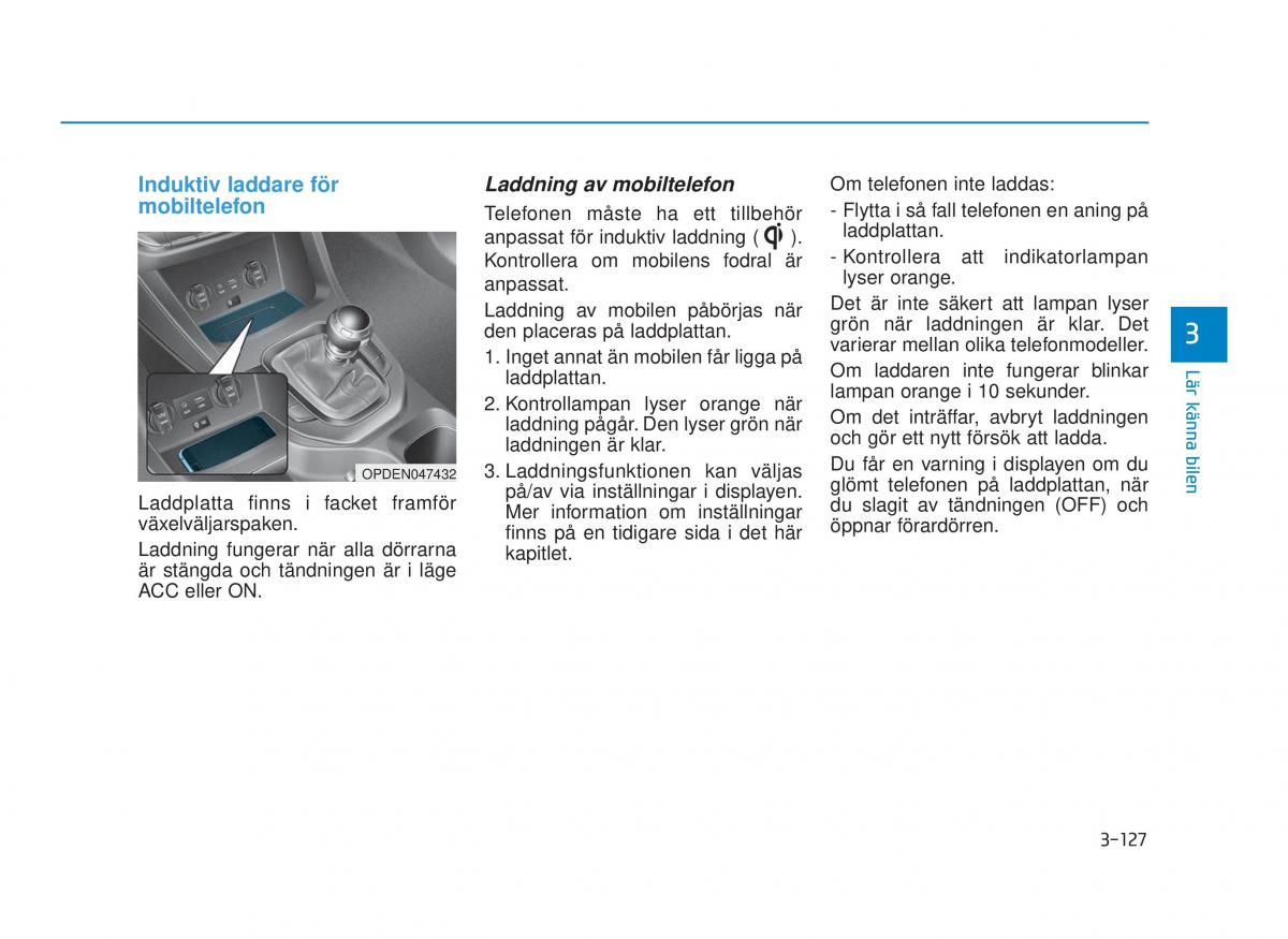 Hyundai i30N Performance instruktionsbok / page 205