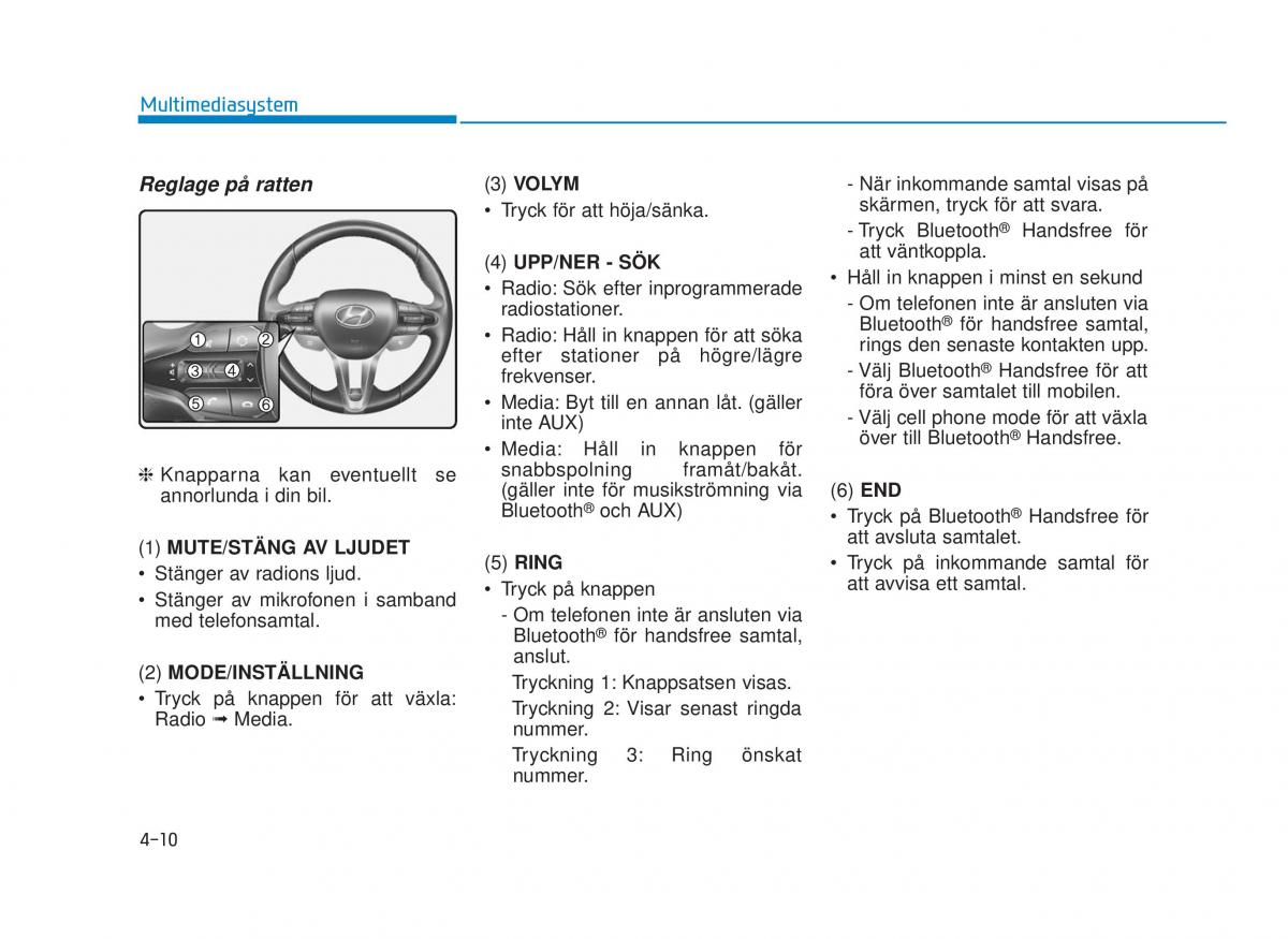 Hyundai i30N Performance instruktionsbok / page 219