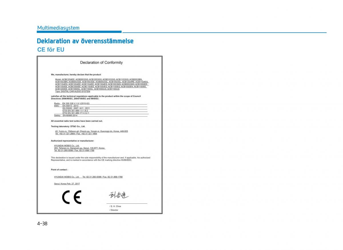 Hyundai i30N Performance instruktionsbok / page 247