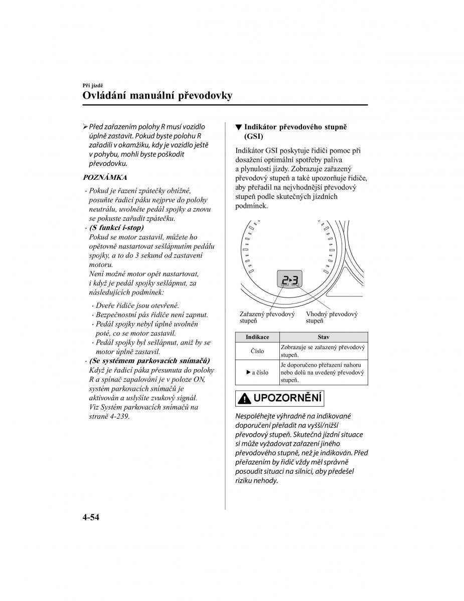 Mazda CX 5 II 2 navod k obsludze / page 225