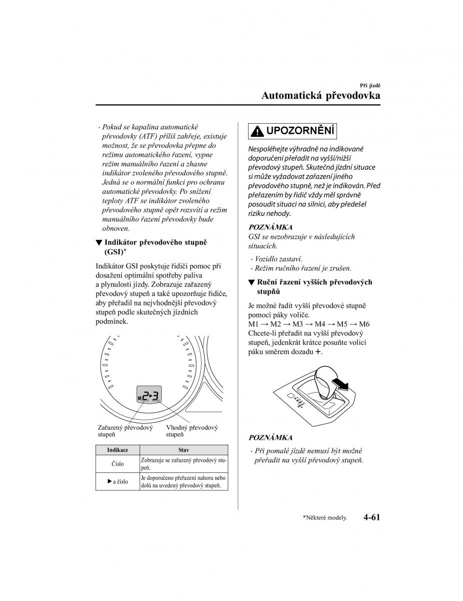 Mazda CX 5 II 2 navod k obsludze / page 232