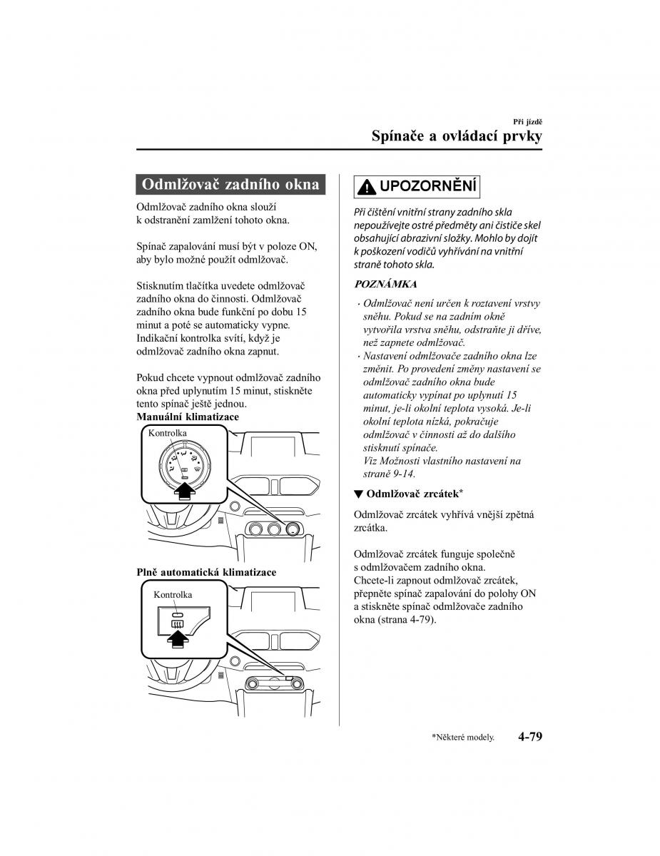 Mazda CX 5 II 2 navod k obsludze / page 250