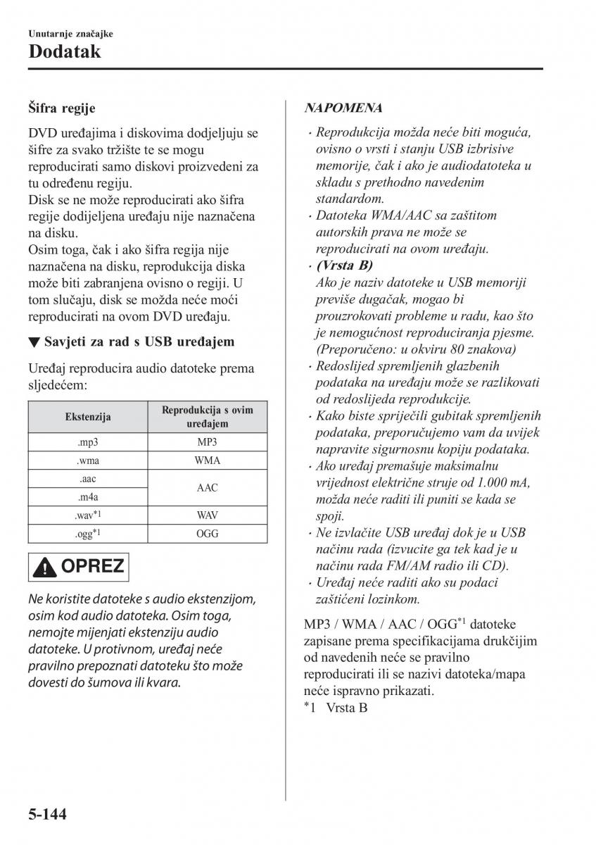 Mazda CX 5 II 2 vlasnicko uputstvo / page 544