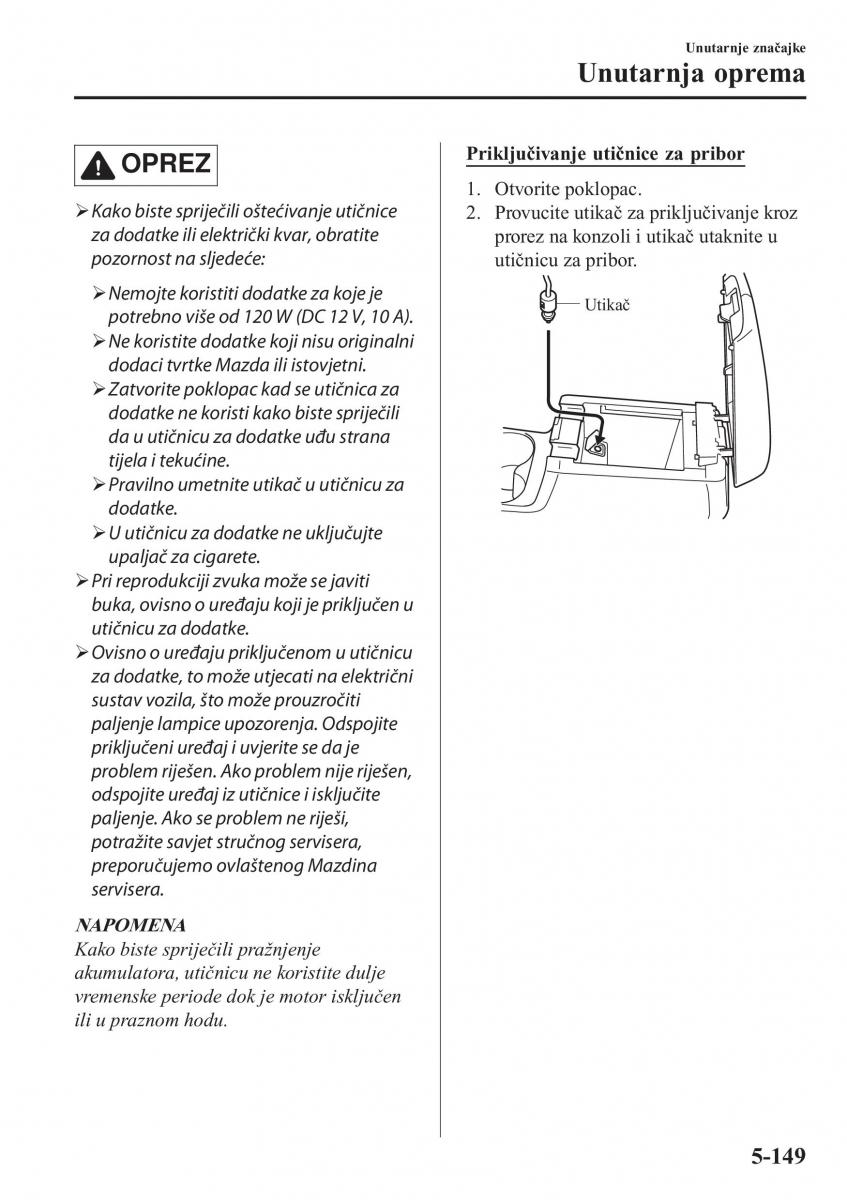 Mazda CX 5 II 2 vlasnicko uputstvo / page 549