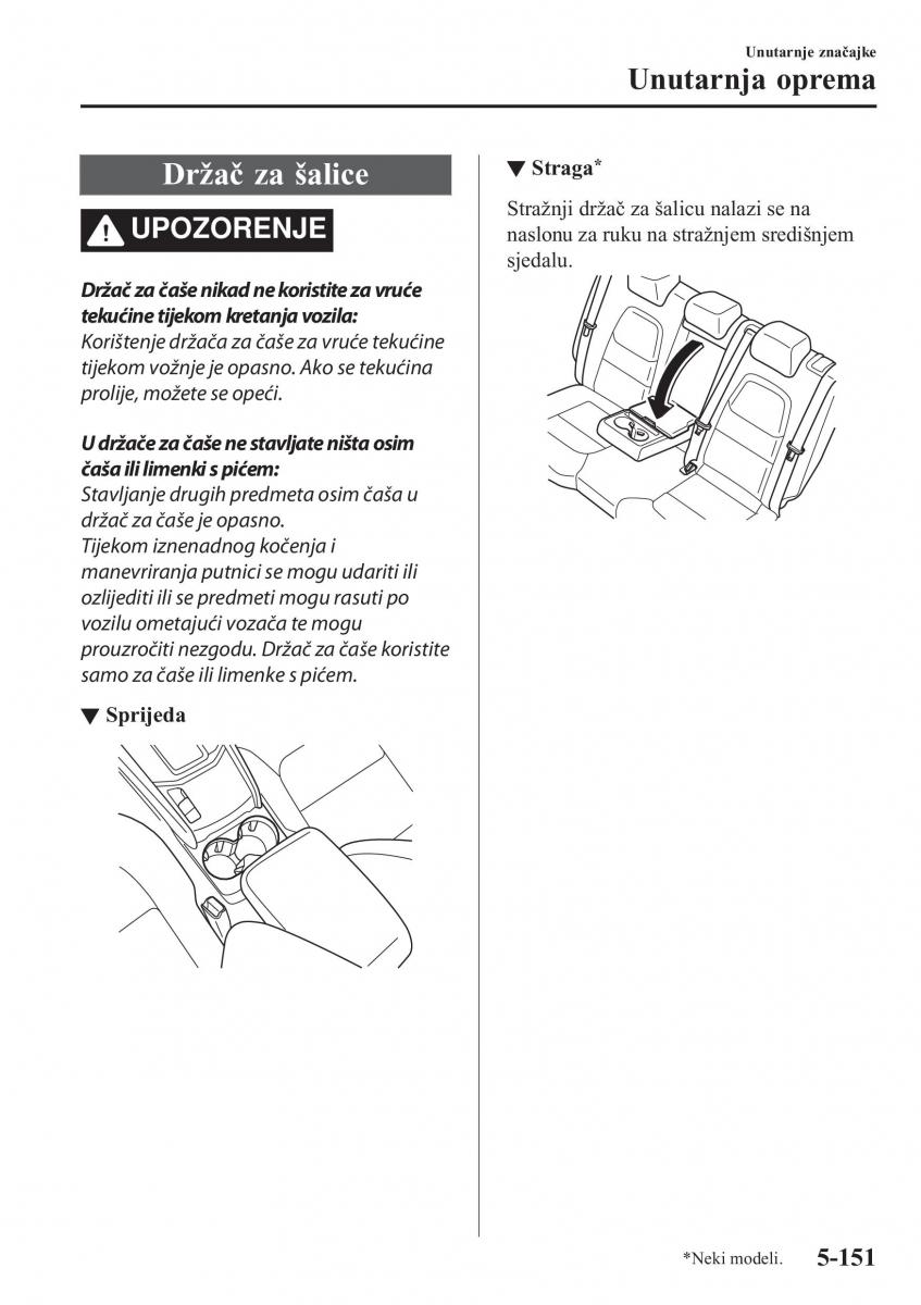 Mazda CX 5 II 2 vlasnicko uputstvo / page 551