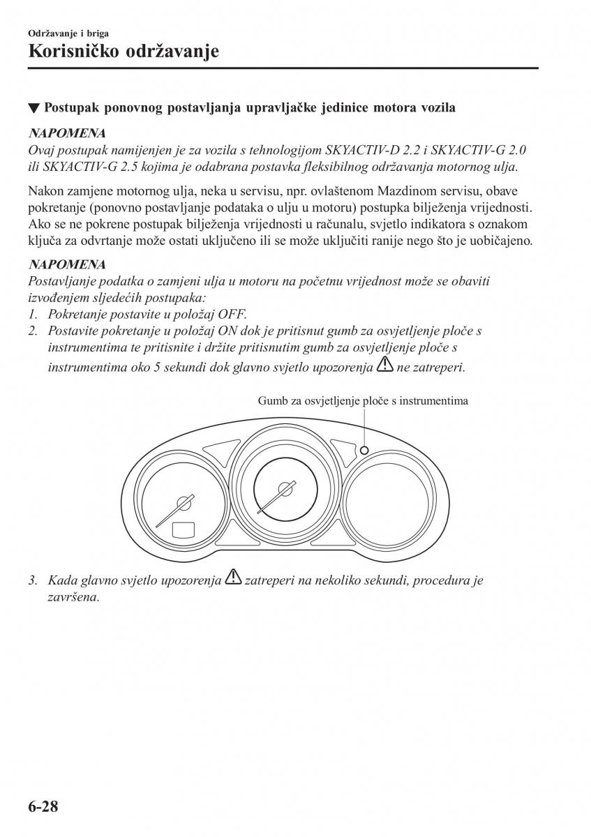 Mazda CX 5 II 2 vlasnicko uputstvo / page 584