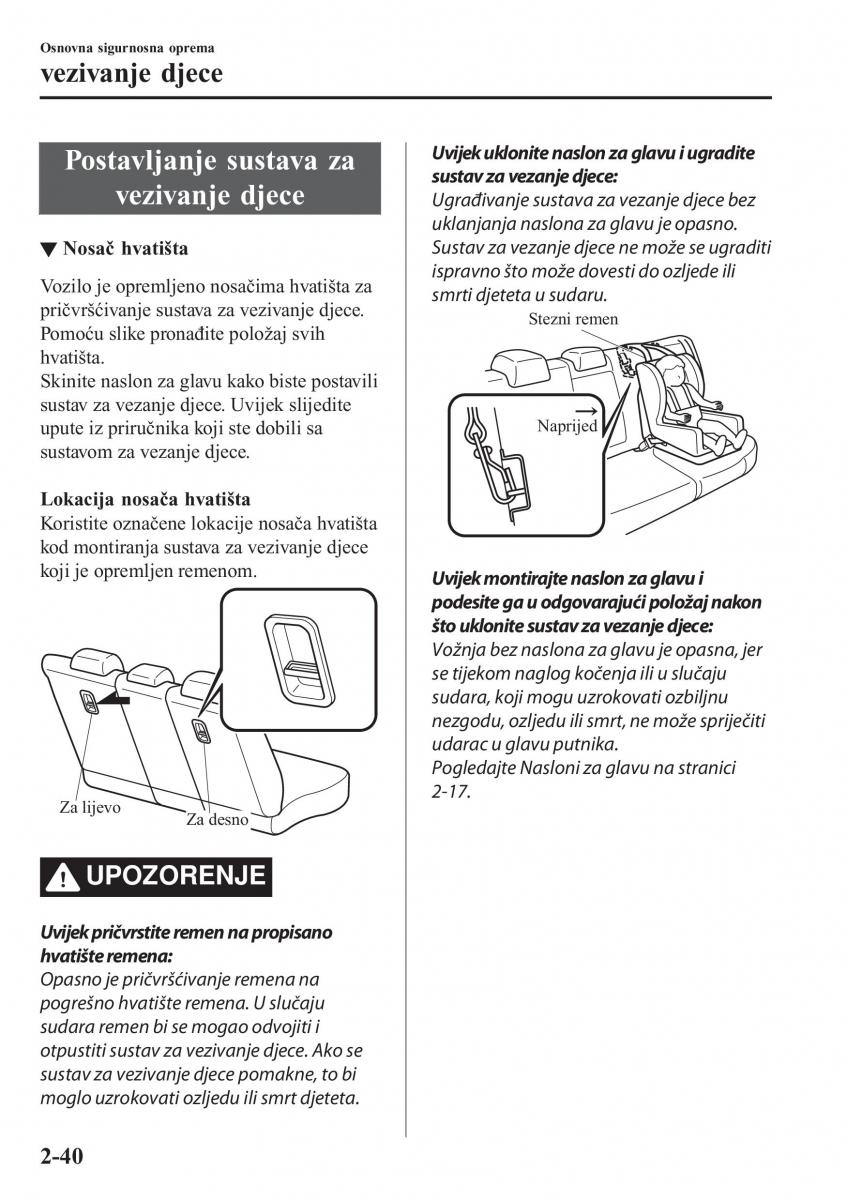 Mazda CX 5 II 2 vlasnicko uputstvo / page 60