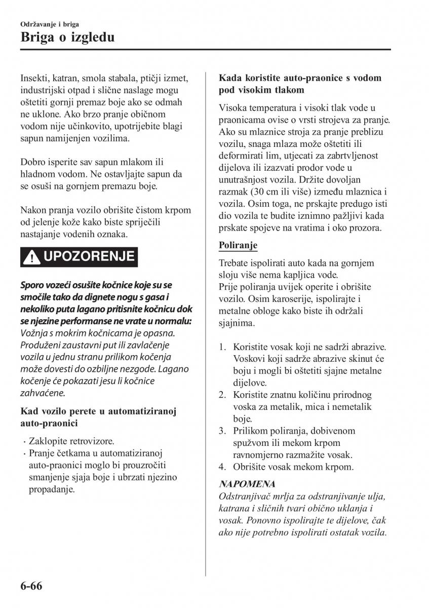 Mazda CX 5 II 2 vlasnicko uputstvo / page 622