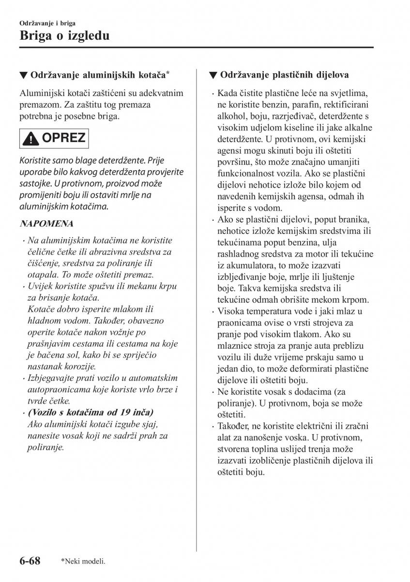 Mazda CX 5 II 2 vlasnicko uputstvo / page 624